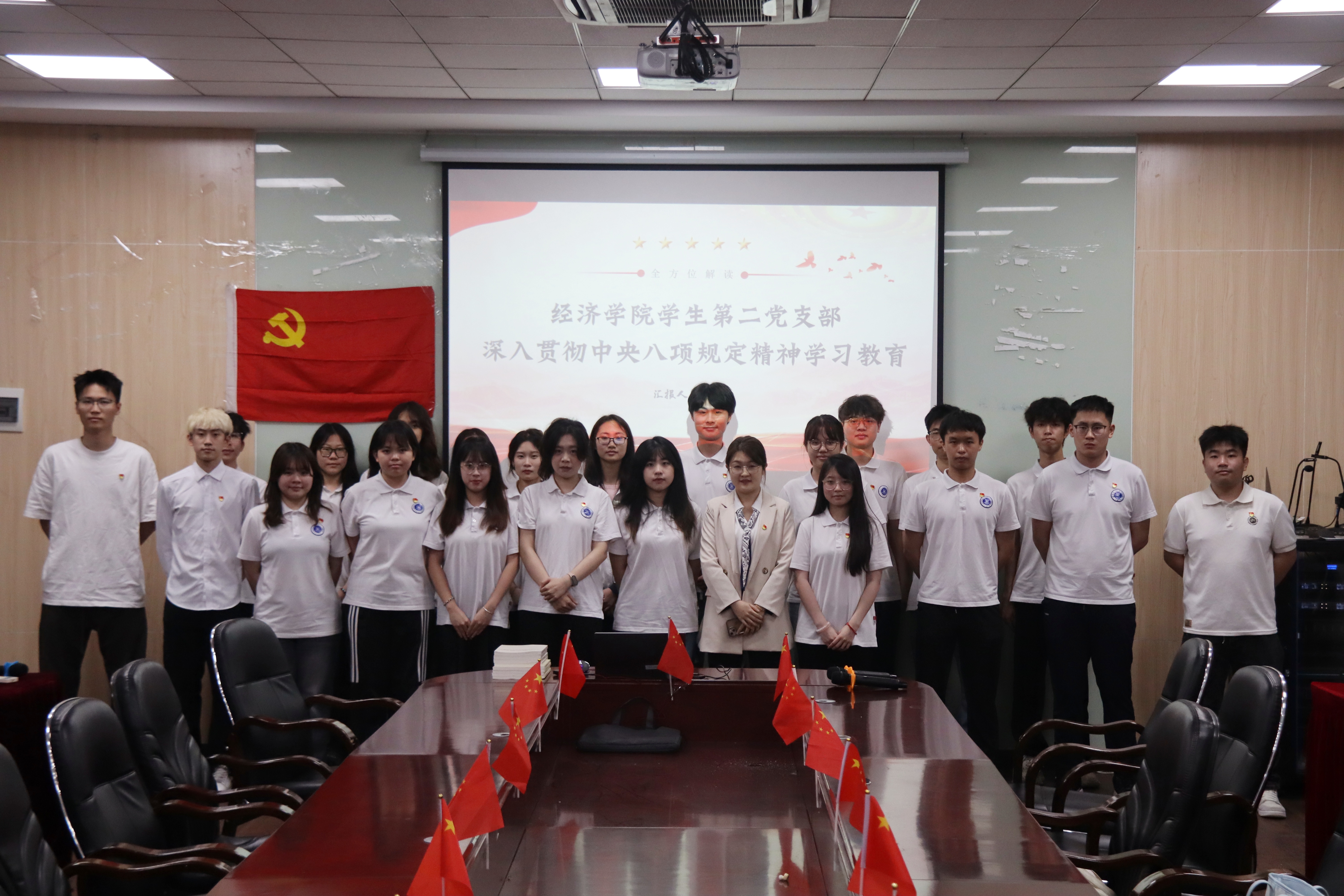 合影留念 (1)_副本.jpg