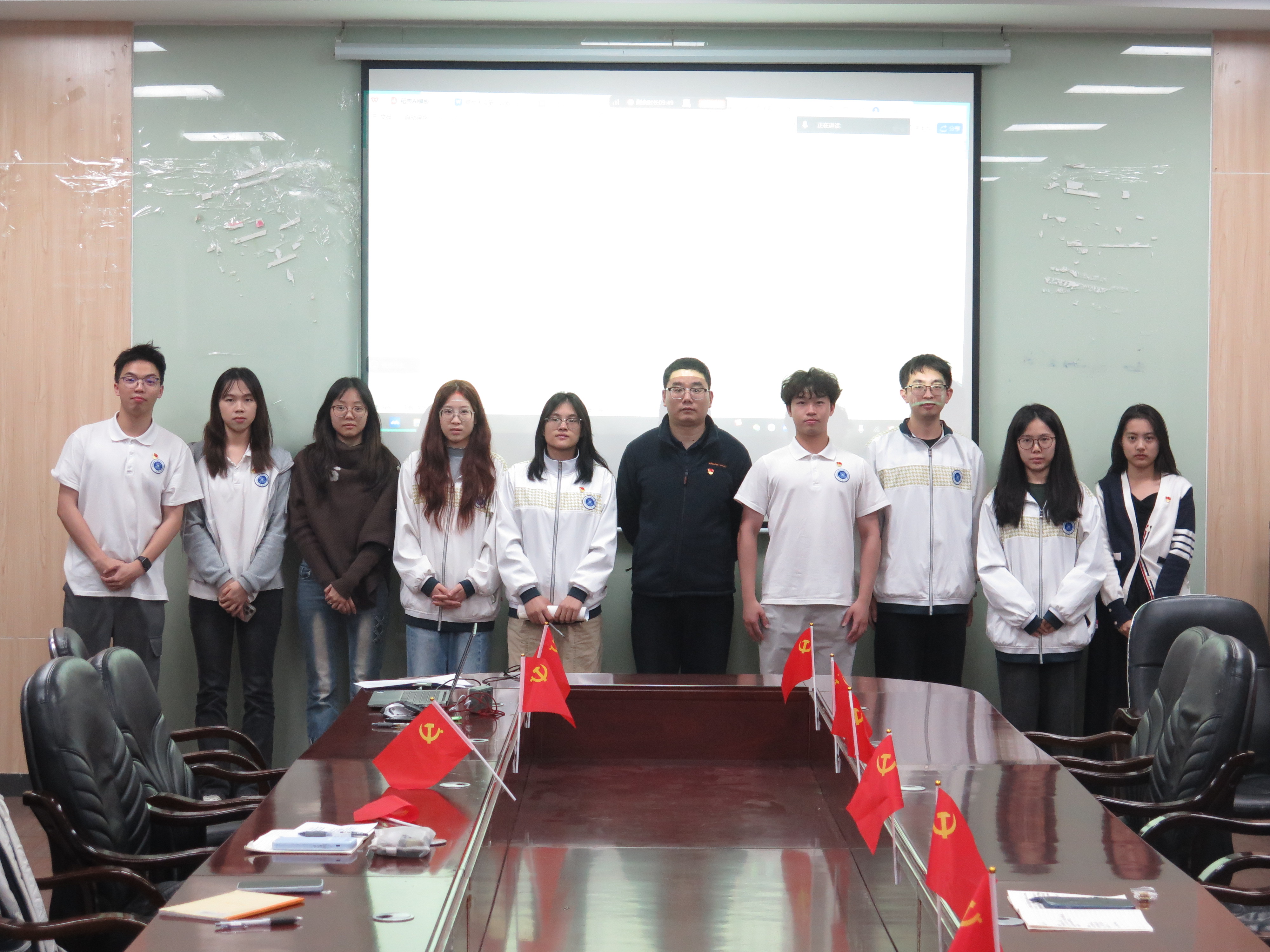 会议现场 (1).JPG